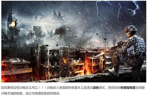 作假贝勒明大学毕业证