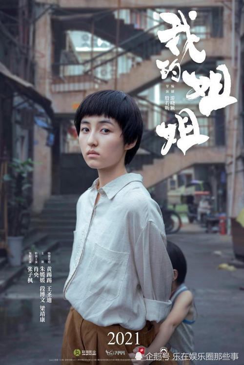 做假的高等学校计算机考试/证书